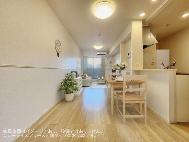 アンソレイユ SHの居間