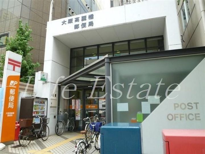 アスヴェルタワー大阪城WESTの周辺