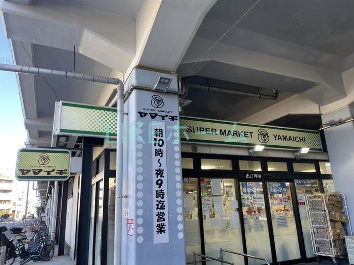 グランドメゾン西船橋の周辺