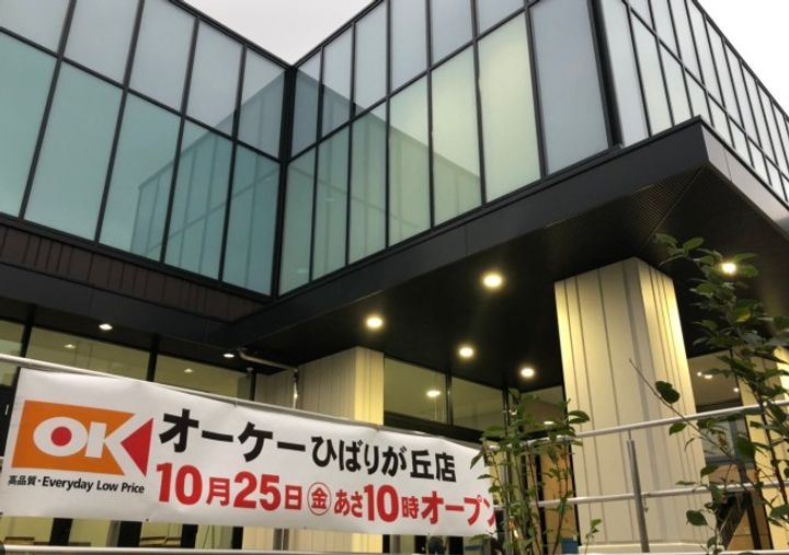 イマーブル・シュシュの周辺