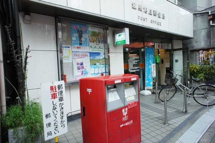 ラシクラス豊玉北の周辺