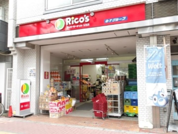 東京都文京区音羽1(マンション)の賃貸物件の周辺