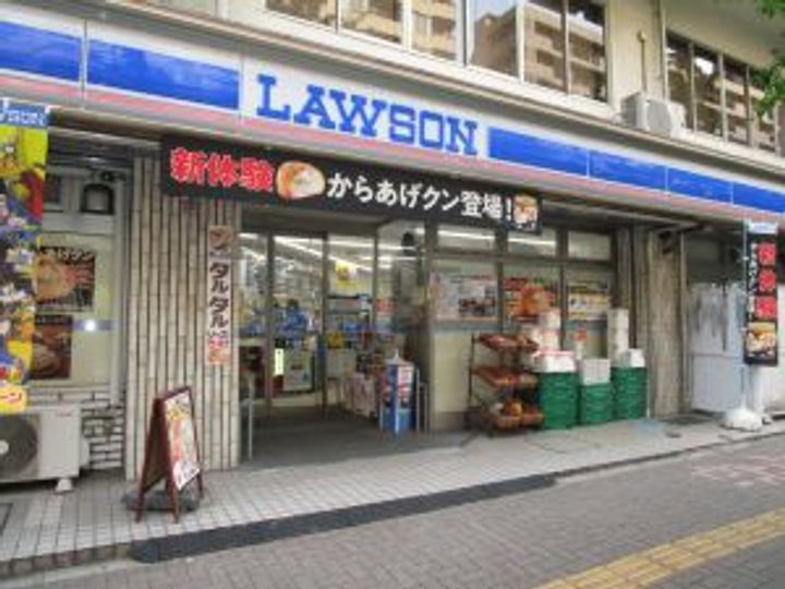 東京都文京区音羽1(マンション)の賃貸物件の周辺