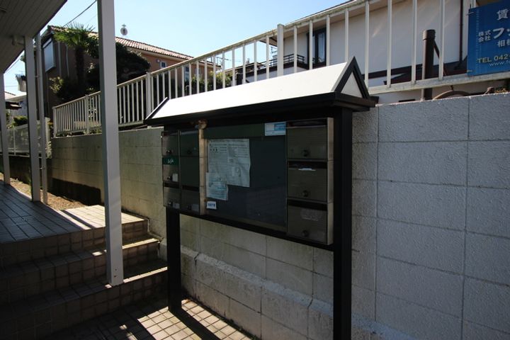 サンパレス本厚木の地図