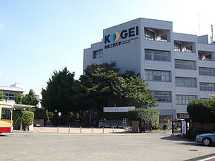 サンパレス本厚木の周辺