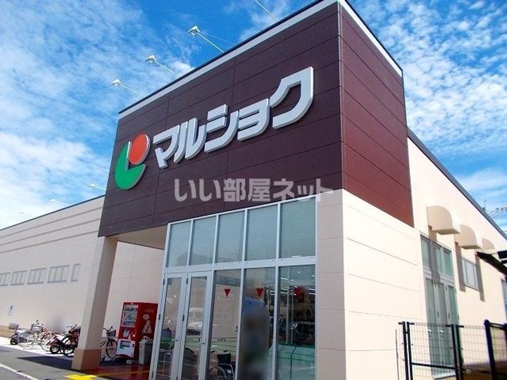 コート新屋敷の周辺