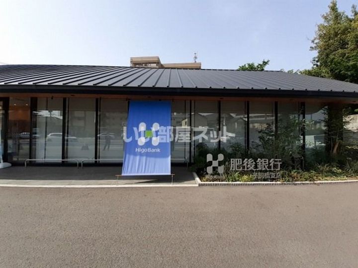 コート新屋敷の周辺