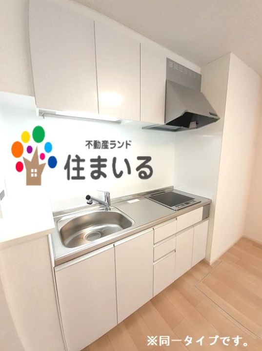 愛知県名古屋市緑区神の倉3(アパート)の賃貸物件のキッチン