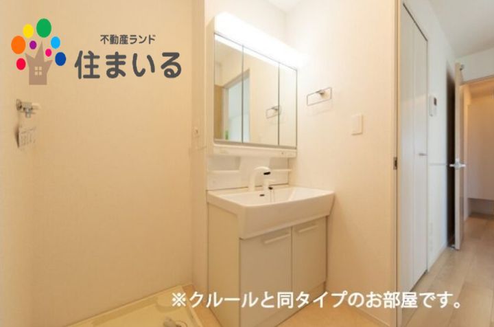 愛知県名古屋市緑区神の倉3(アパート)の賃貸物件の内装