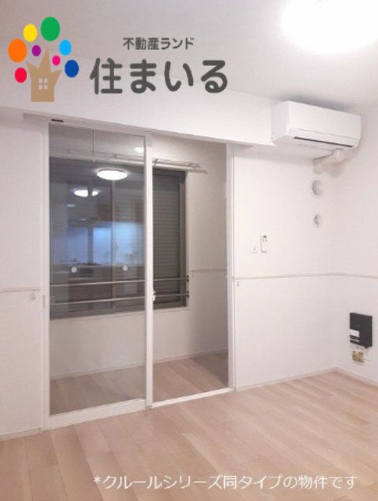 愛知県名古屋市緑区神の倉3(アパート)の賃貸物件の内装