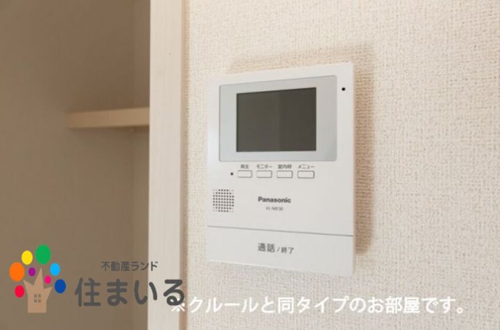 愛知県名古屋市緑区神の倉3(アパート)の賃貸物件の内装