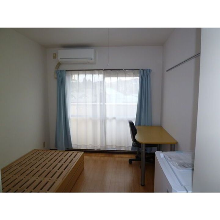 ドミール向山の居間