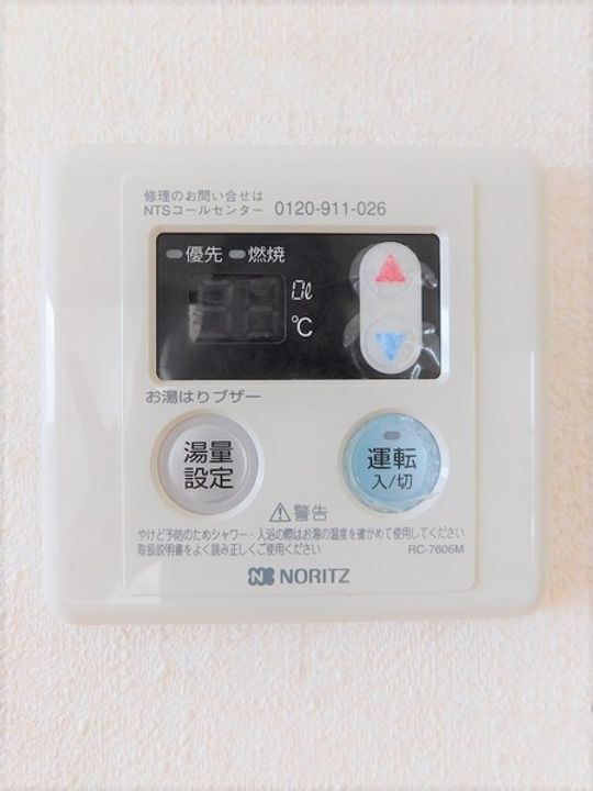 オレンジハイツの内装