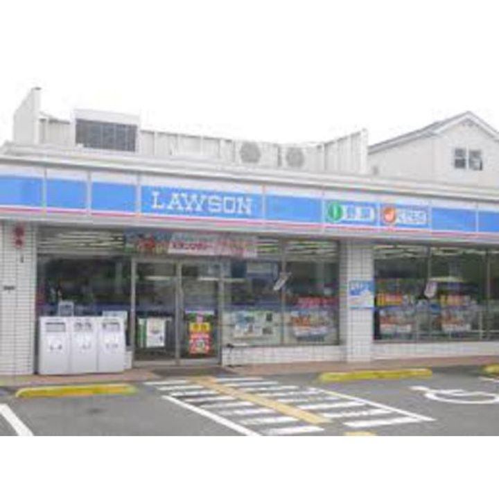 メゾン上浜の周辺