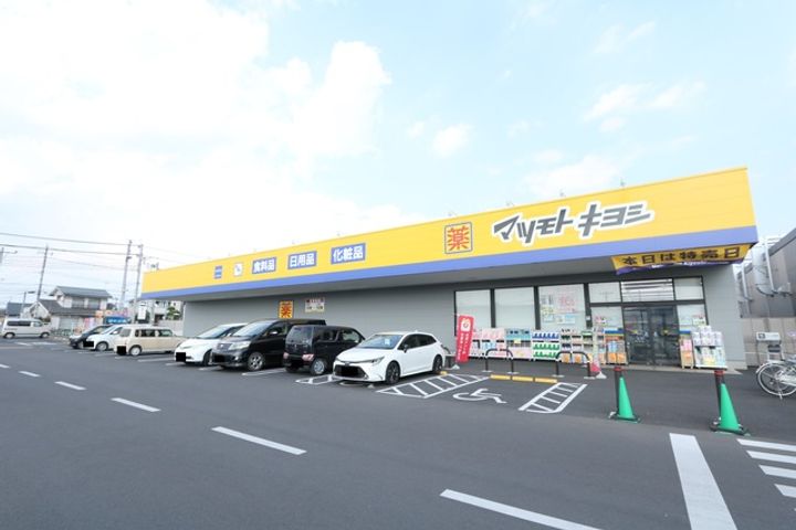 リヴィエールAの周辺