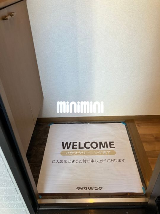 セジュール波須 A棟の玄関