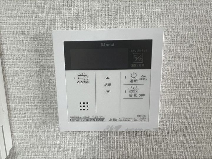 パークモダン伊丹の内装