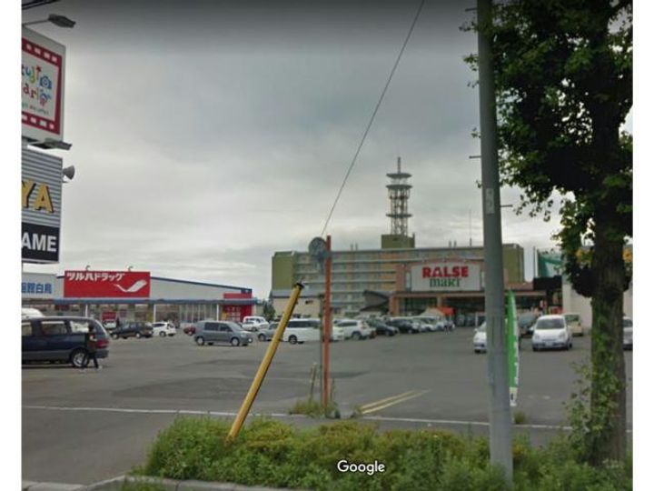 北海道函館市白鳥町(アパート)の賃貸物件の周辺