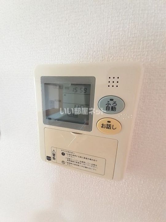 ラ・ヴィーダーIIIの内装