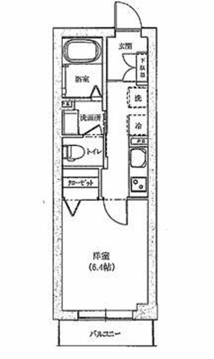 Casa Regioの間取り