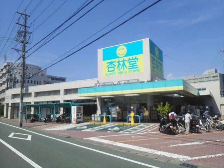 ガンディーノの周辺