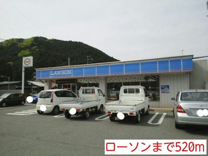 メゾン・ヌーベルA Iのその他画像