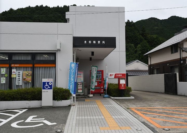 メゾン・ヌーベルA Iの周辺