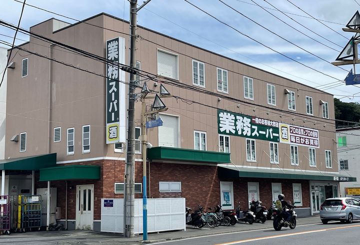 神奈川県逗子市桜山8(一戸建)の賃貸物件の周辺