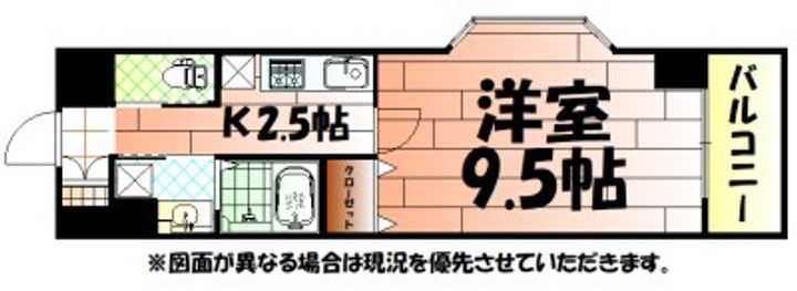 リード室町の間取り