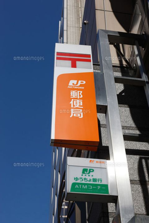 リード室町の周辺