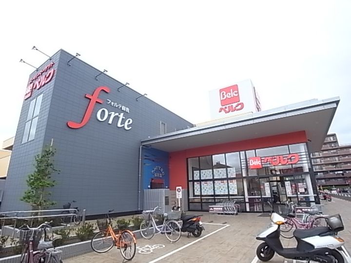 YBハイツ大森台の周辺