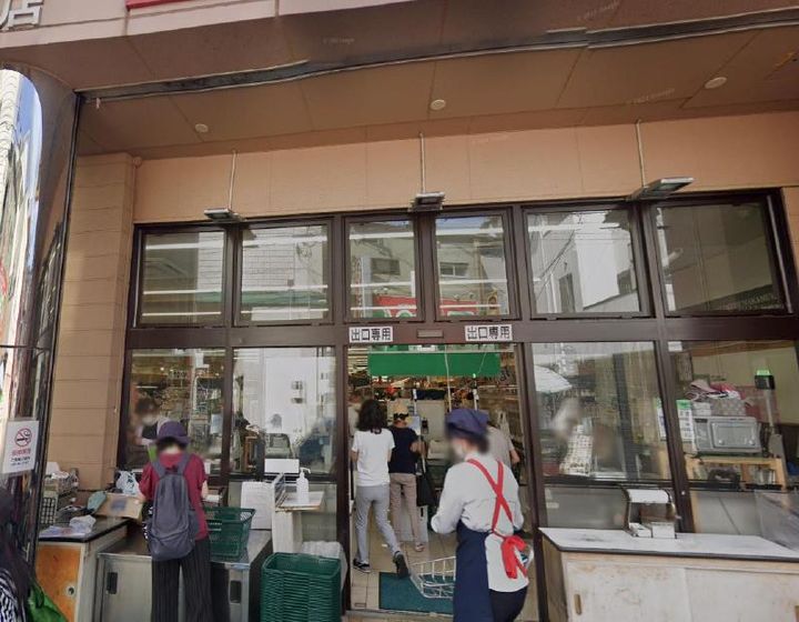 Glee Residenceの周辺