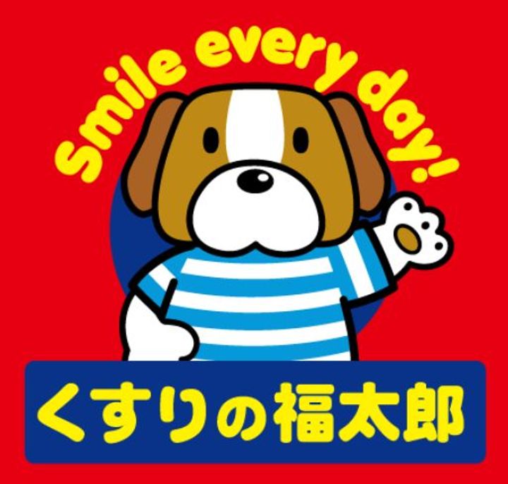 東京都大田区大森北3(マンション)の賃貸物件の周辺