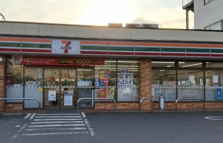 CASA一里塚の周辺