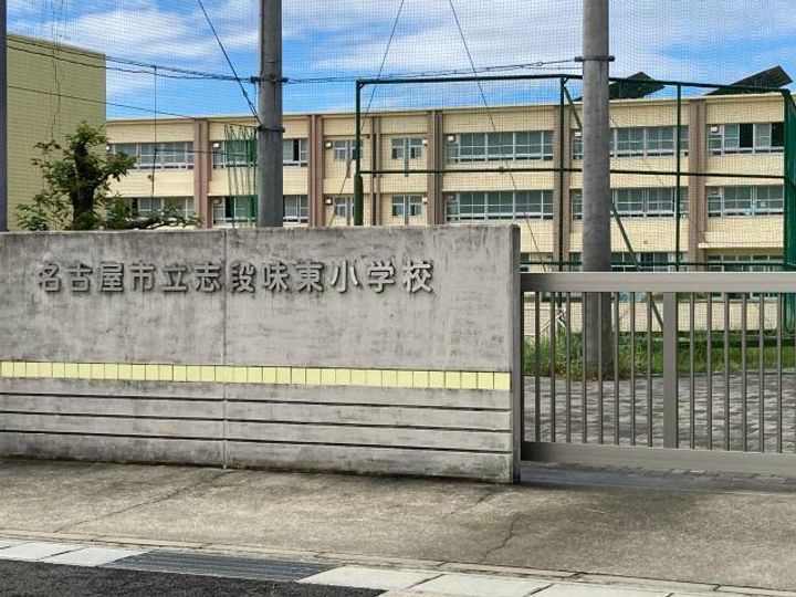 愛知県名古屋市守山区大字上志段味字羽根(アパート)の賃貸物件の周辺