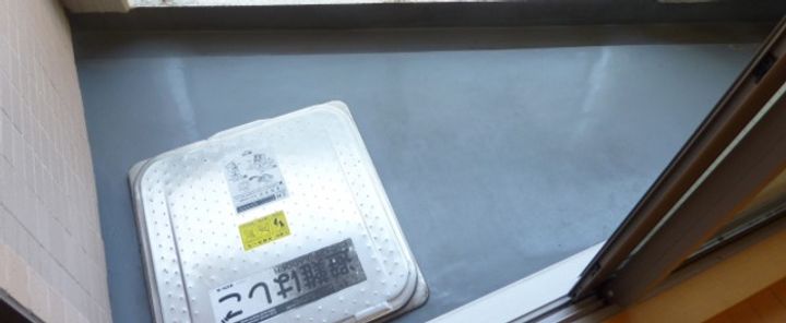 アイフェリーク八丁堀の内装