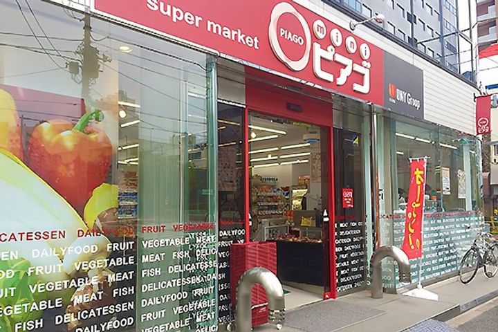 アイフェリーク八丁堀の周辺