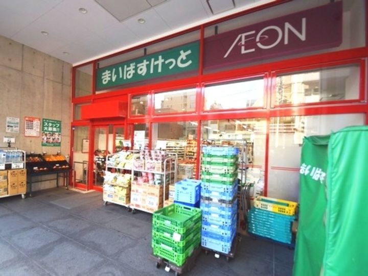 アイフェリーク八丁堀の周辺