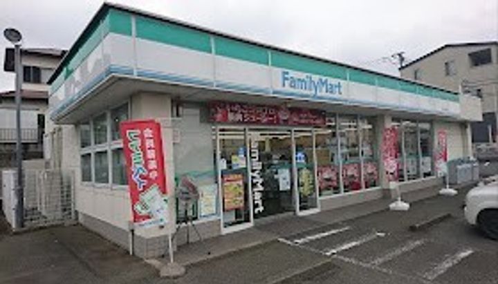 太陽の丘の周辺