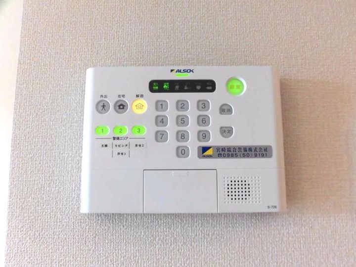 アルティスタ Aの内装