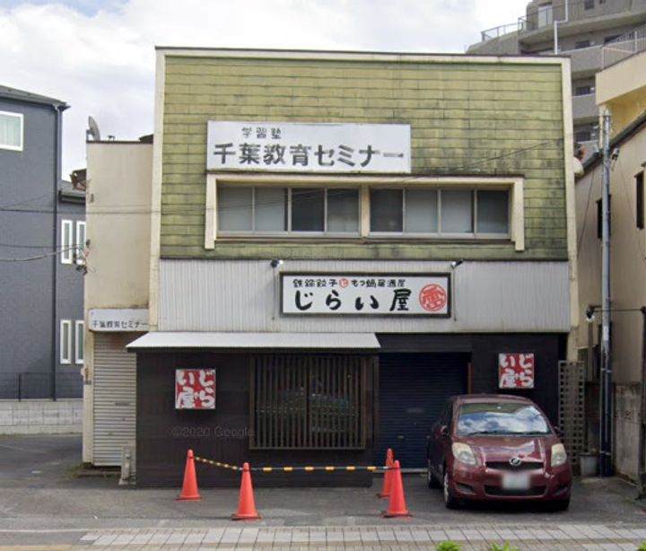 D-ROOM NOBUTOの周辺