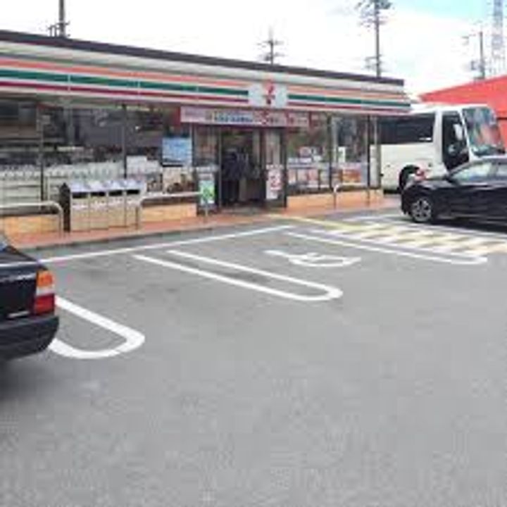 berry blue高槻の周辺