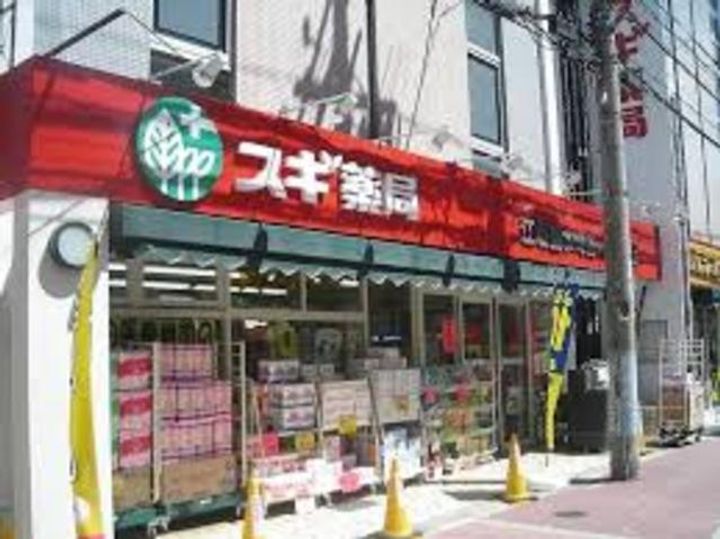 S-RESIDENCE江坂Alegriaの周辺