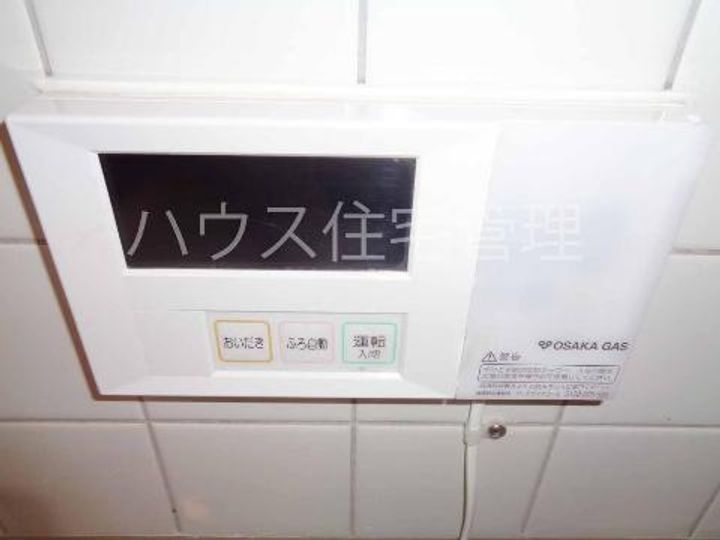 大阪府高槻市玉川2(マンション)の賃貸物件の内装