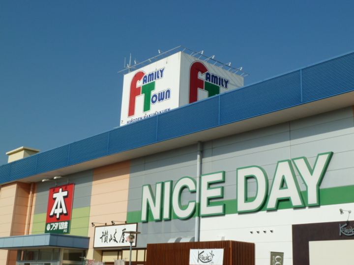 クレセント海老園の周辺