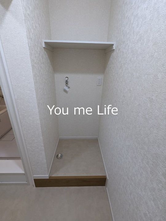 第2倉田ハイツのその他画像