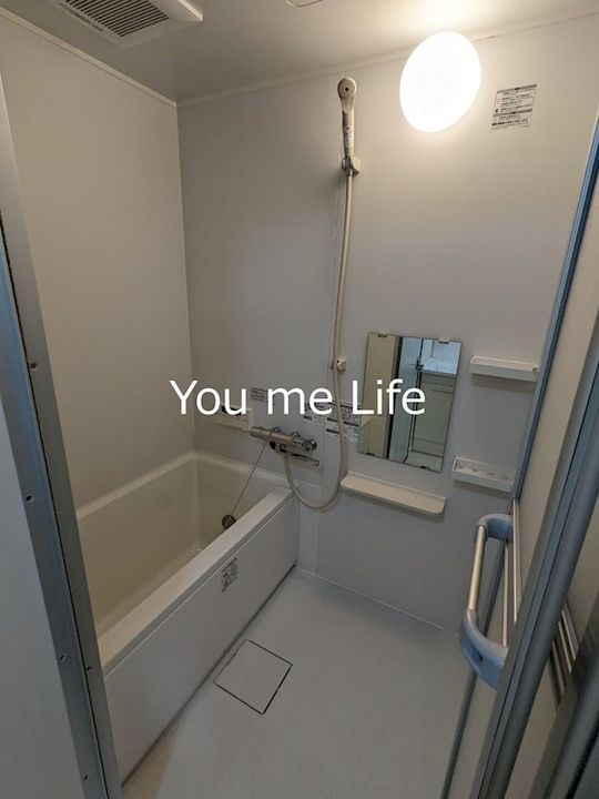 第2倉田ハイツの風呂