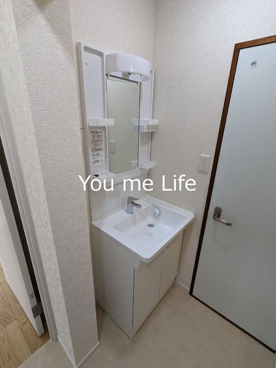 第2倉田ハイツの内装