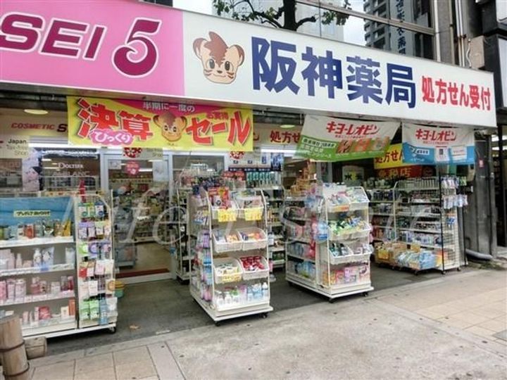 イトーピア北浜スウィートマークの周辺