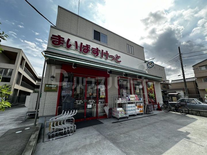 メゾン エスポワールの周辺